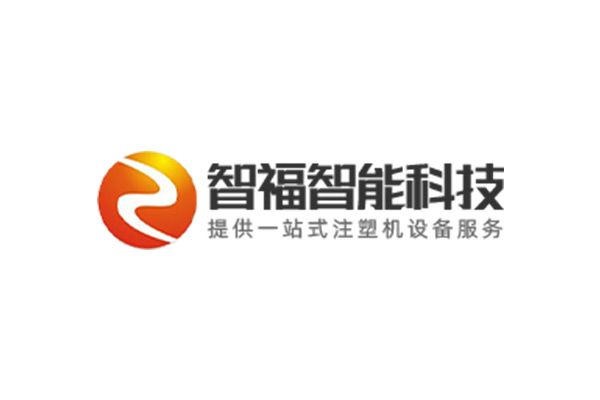 機械設備維護保養制度
