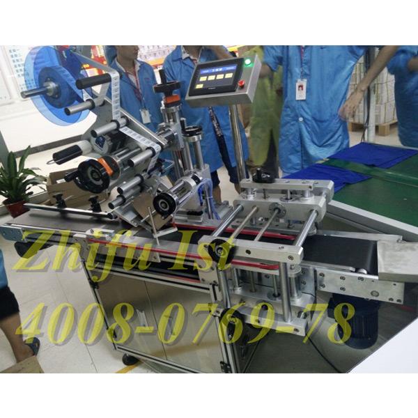 自動(dòng)貼標機